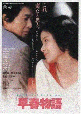 中国电影在线观看 热辣滚烫